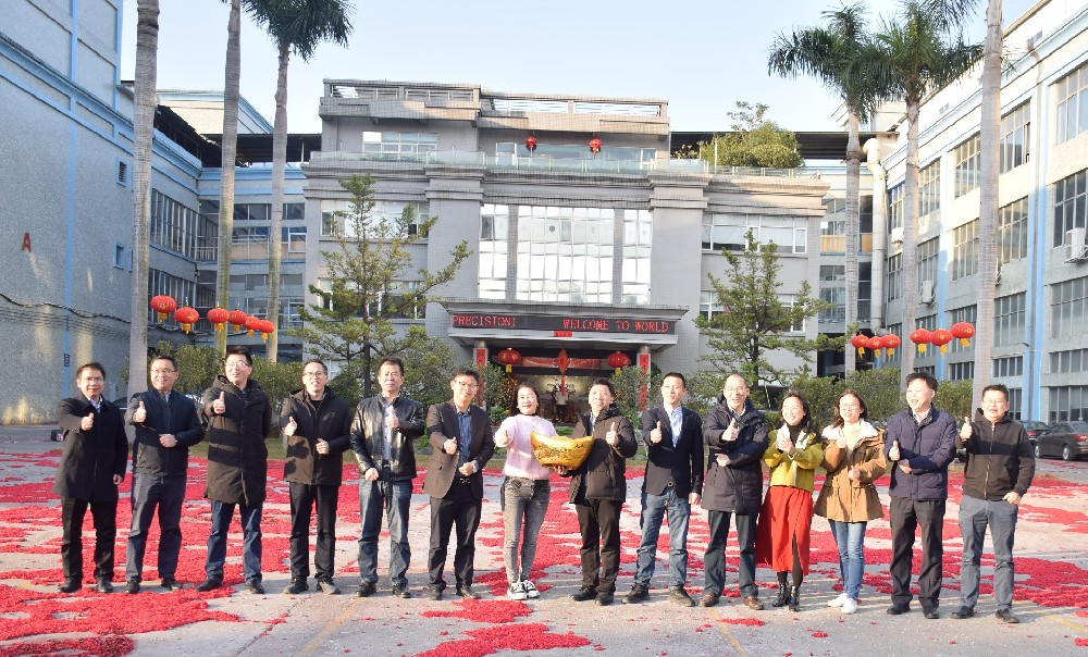 開工大吉 | 2023沃德精密，卯足干勁，兔飛猛進(jìn)！