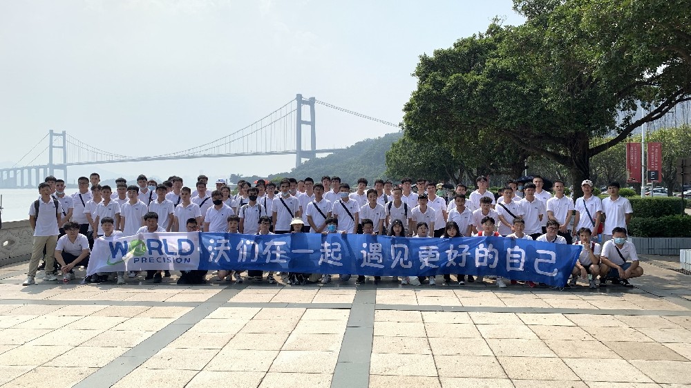 “沃”們?cè)谝黄?，遇?jiàn)更好的自己