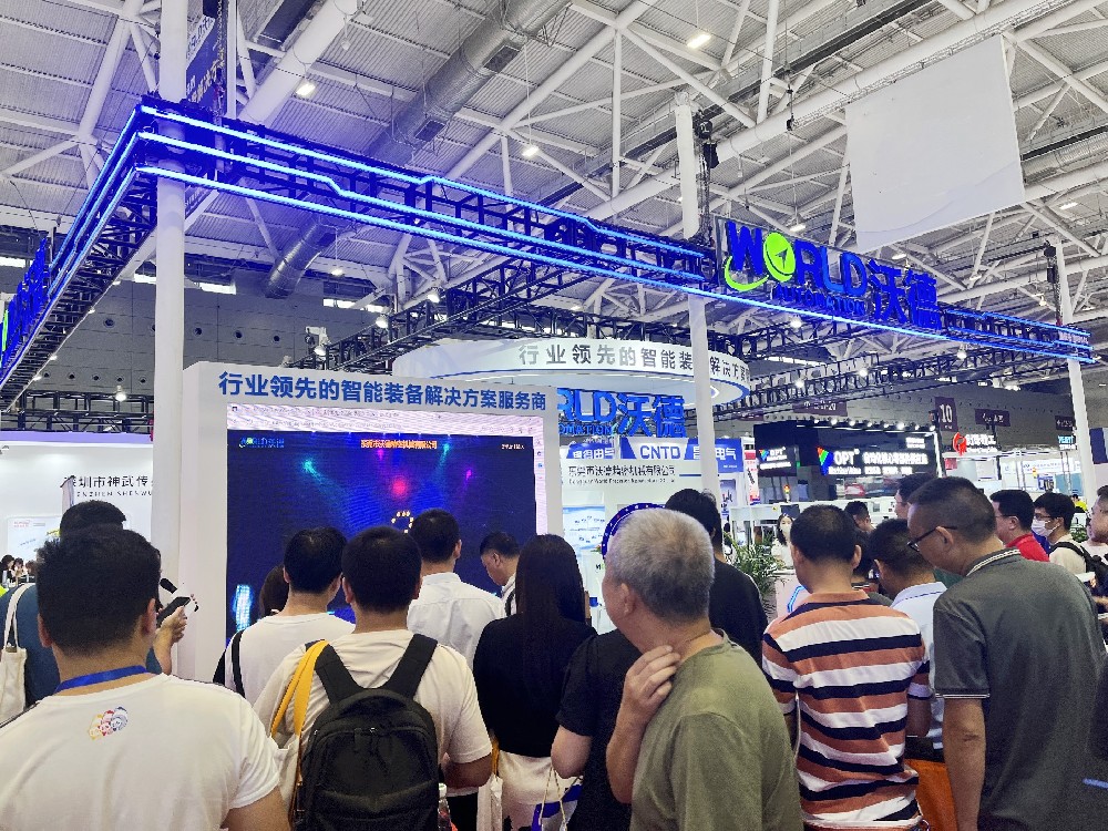 華南工博會Hall 10 B048，解鎖沃德展臺最強看點