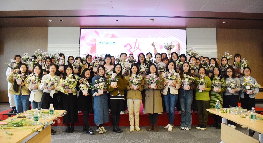 三八婦女節(jié)，致敬沃德每一個(gè)“她”