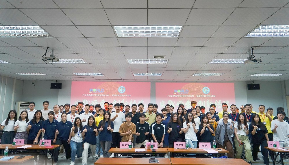 實踐礪金，創(chuàng)新鑄魂 | 沃德&湖南機電舉行現(xiàn)場工程師班授牌儀式