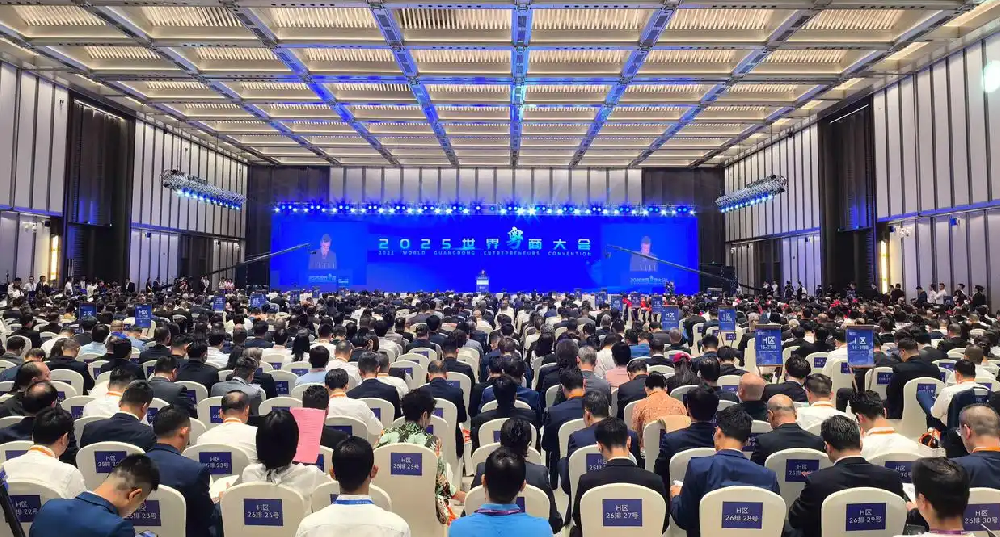 喜報(bào)！沃德精密董事長(zhǎng)任向陽(yáng)榮獲“廣東省非公有制經(jīng)濟(jì)人士?jī)?yōu)秀中國(guó)特色社會(huì)主義事業(yè)建設(shè)者”稱號(hào)