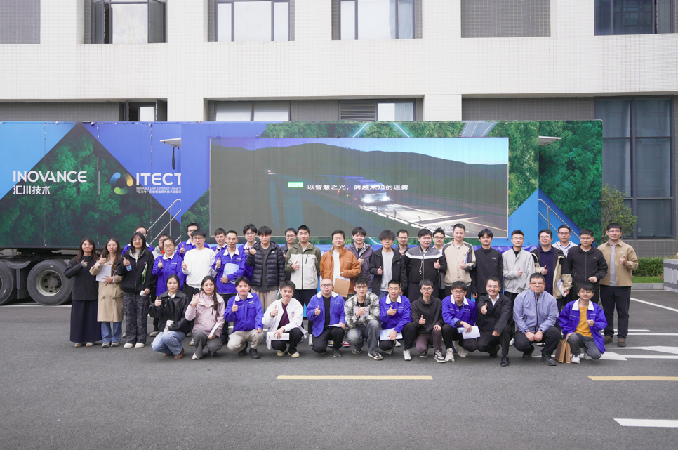 “匯川號”抵達沃德精密科技，共繪智造新圖景